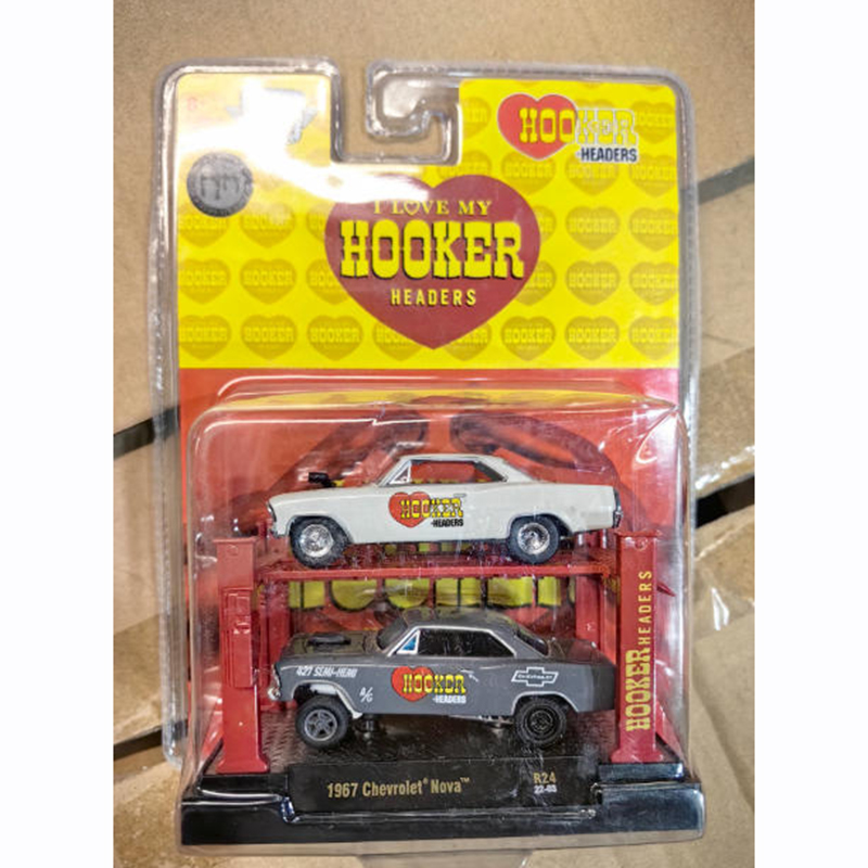 M2 1/64 1967 NOVA Muscle Car M - Nova Decor & Lighting Vase Glass Brun 26Cm recensione e prezzo