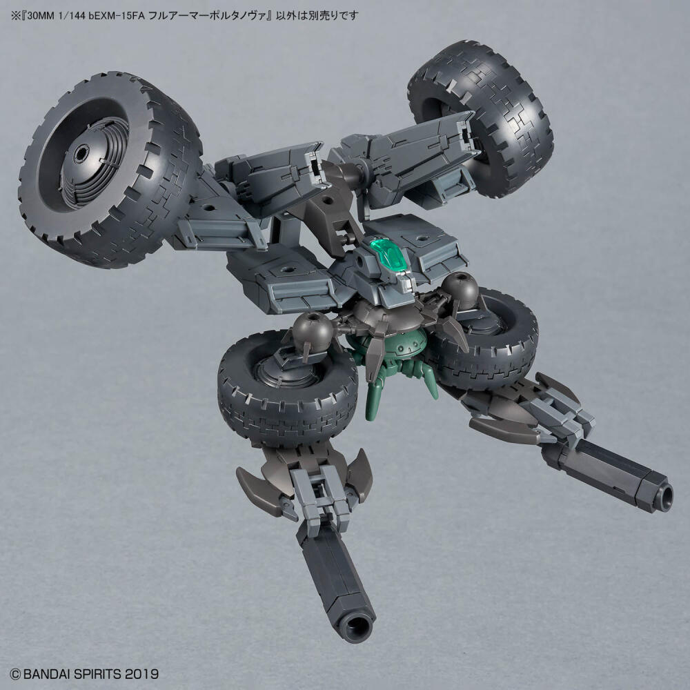 Disponibile BANDAI 30MM 1/144  - Nova Decor & Lighting Vase Glass Brun 26Cm recensione e prezzo
