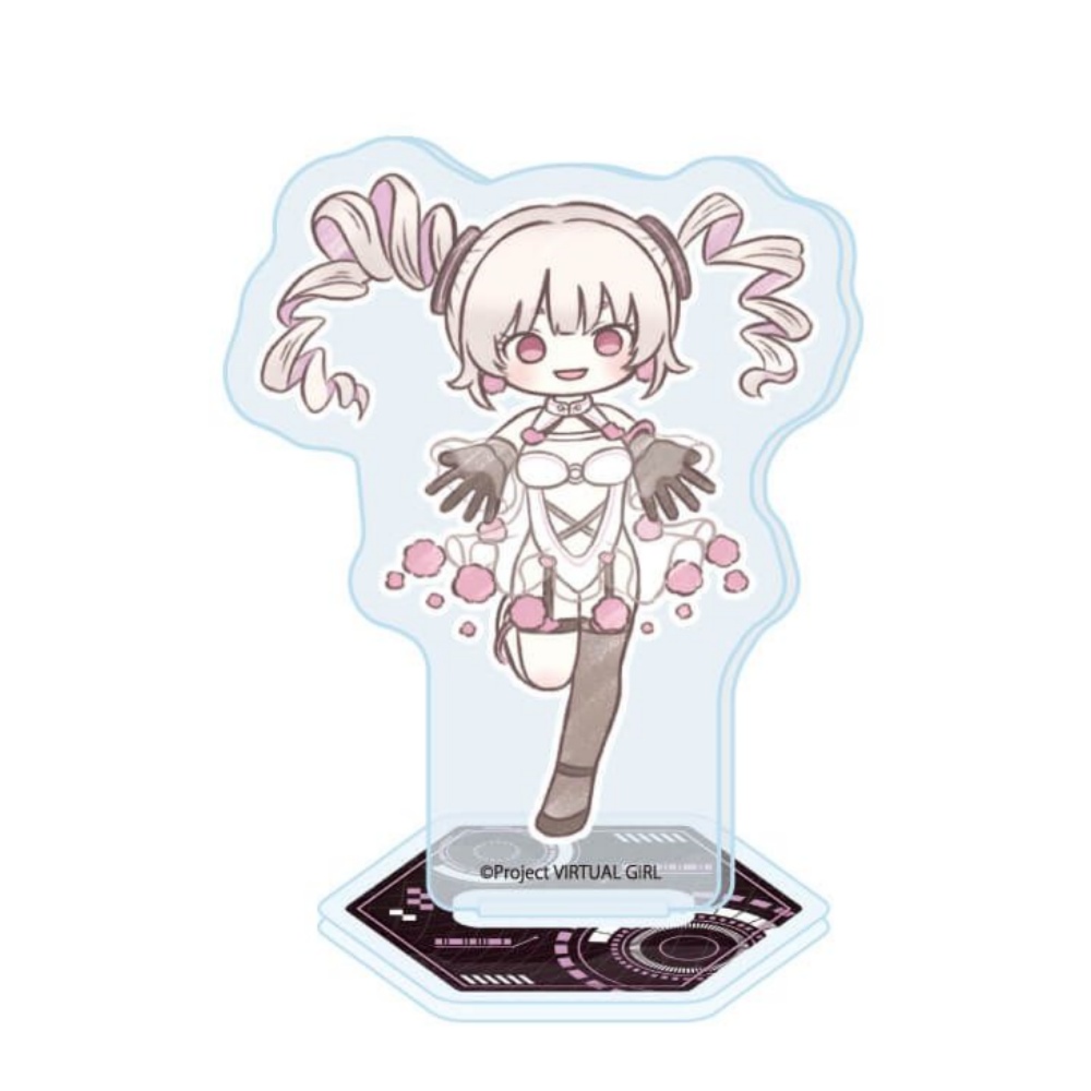 Anime Virtual Girl @ World's E - Nova Decor & Lighting Vase Glass Brun 26Cm recensione e prezzo