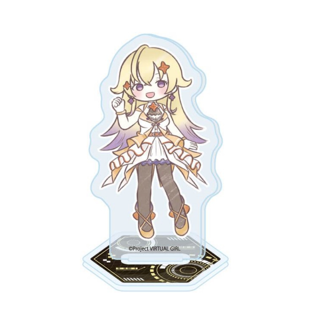 Anime Virtual Girl @ World's E - Nova Decor & Lighting Vase Glass Brun 26Cm recensione e prezzo