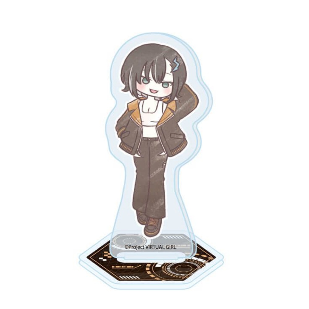 Anime Virtual Girl @ World's E - Nova Decor & Lighting Vase Glass Brun 26Cm recensione e prezzo