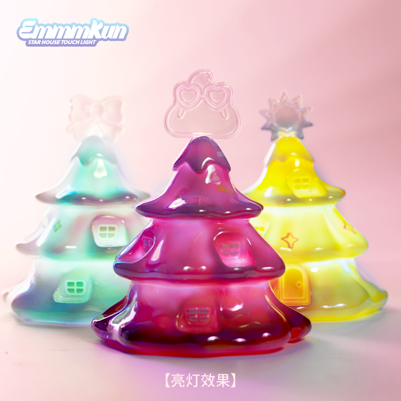 Emmmkun Star House Touch Light - Lighting Tree Decor recensione e prezzo